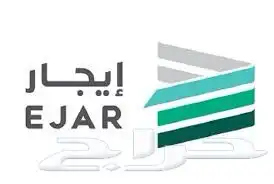 شقق للايجار حي الهدى 1