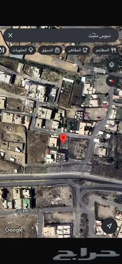 ارض في ابها الشرف مساحة 600 شارع 10 مطلوب 650 الف 4