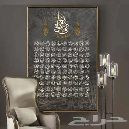 لوحات جدارية مميزة طباعة ثلاثية الابعاد 48