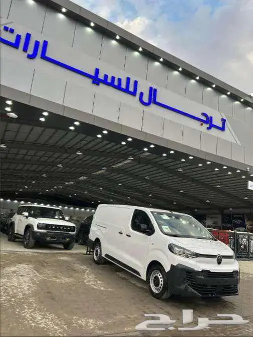 ستروين جامبى بضائع 2025 عرض خاص للكاش وبالتقسيط 10
