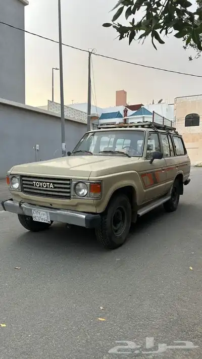 لاندكروزر 1983 0