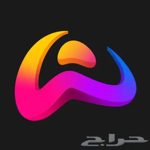 حساب ولف بالرينقو لفل 14 حساب مميز لمدة 13 سنه 0