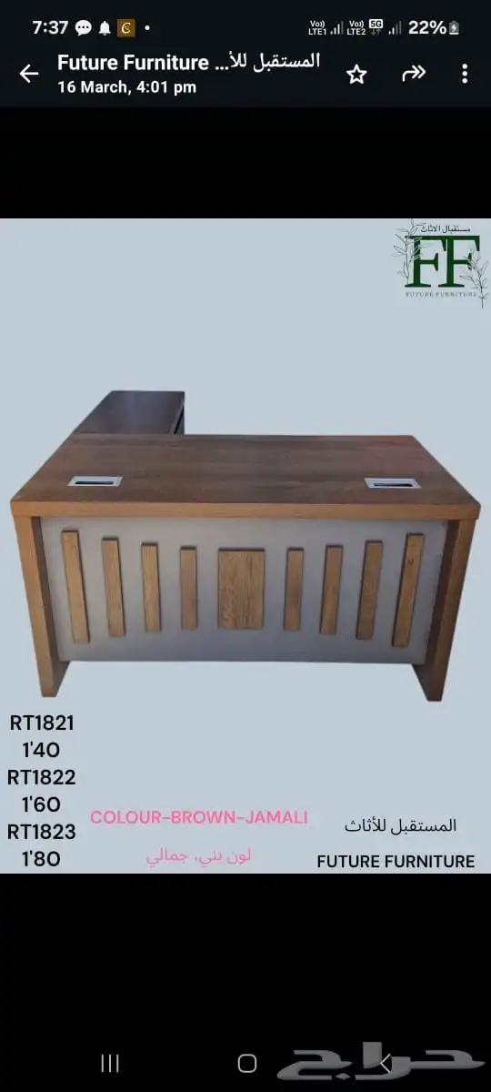 كرأسي مكاتب دولاب خشب دولاب حديد. 13