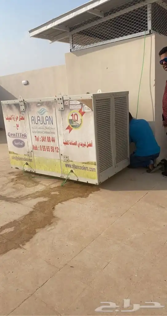 مكيف صحراوي مركزي 2