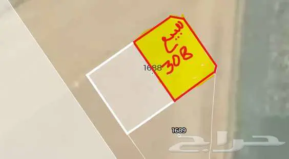 نصف ارض للبيع مخطط ال184 ج س المعدل 2