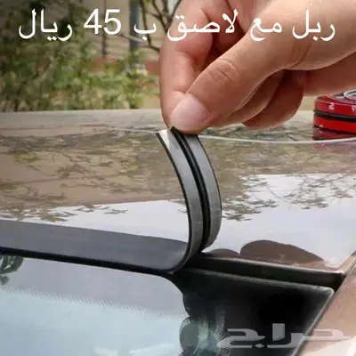 قطع واكسسوارات جيمني 0