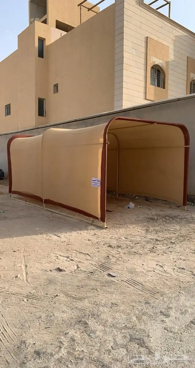 مضلة سيارة المميزة مفرد او مزدوجة قماش كوري ضمان سنتين 3