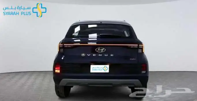 هيونداي فينيو بريميوم 2025 كاش وتمويل بقسط 1200 2