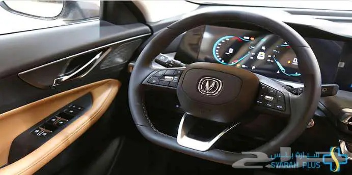 شانجان CS35 PLUS سمارت 2025 كاش وتمويل بقسط 1100 1