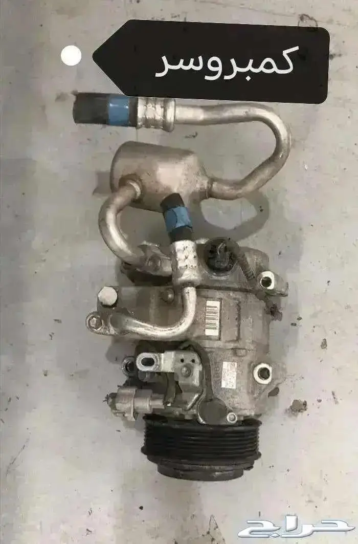 سلف دينمو كمبروسر باور جيب لكزس Lx 570 من 2008 الى 2015 1