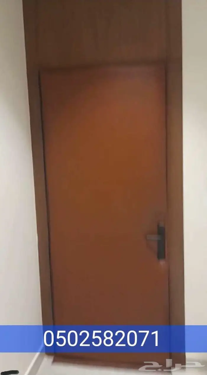 عازل صوت أبواب عازل صوت استوديوهات عزل صوت جدران 1