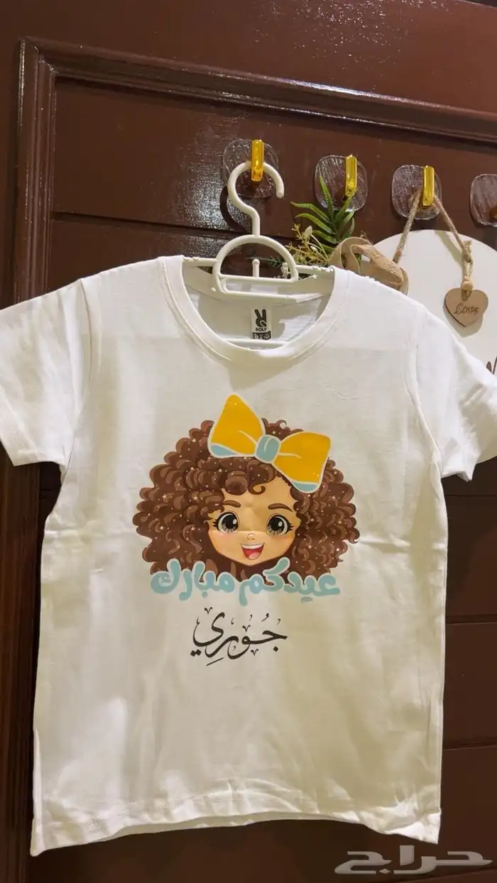 نطبع اسامي باسعار خيالية 5