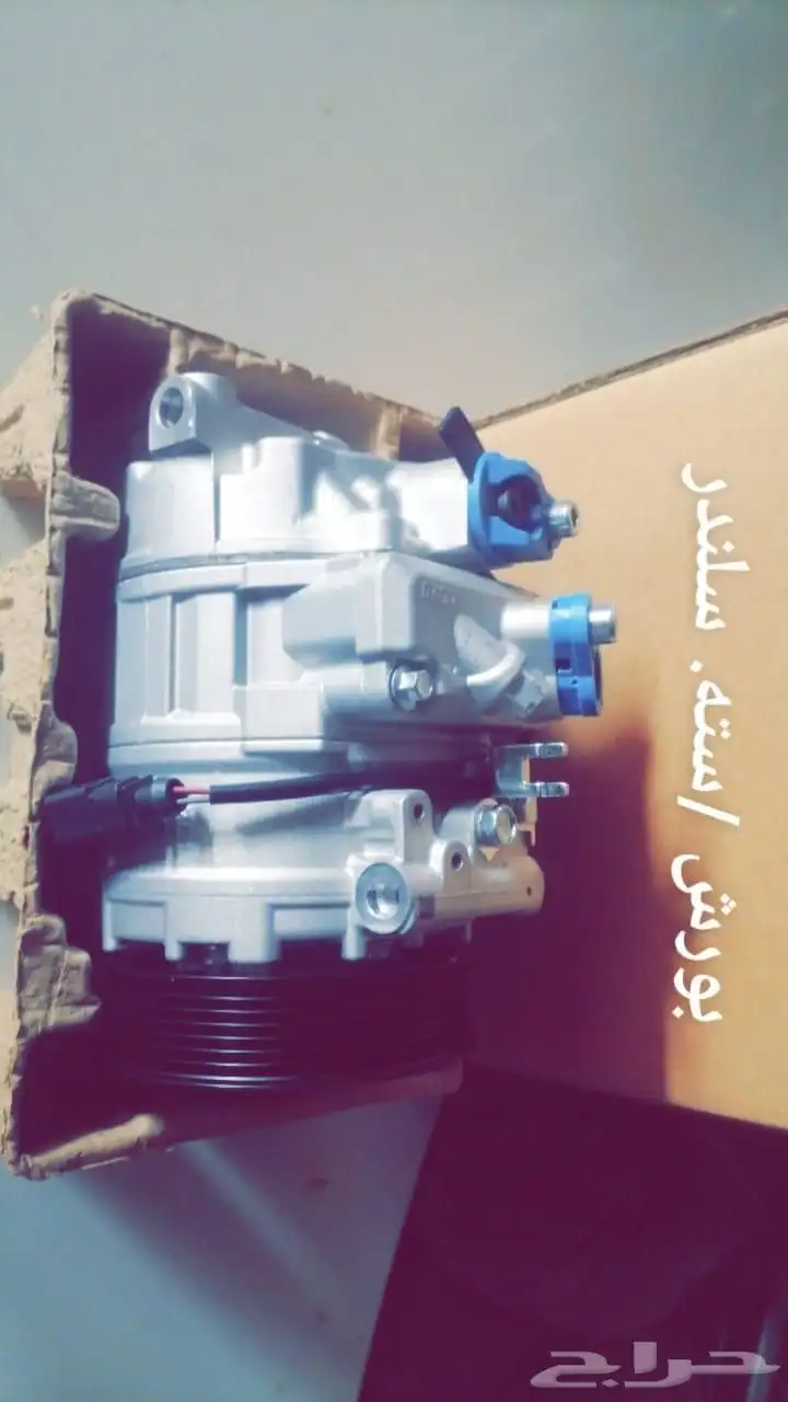 قطع غيار الماني جديد ومستخدم 11