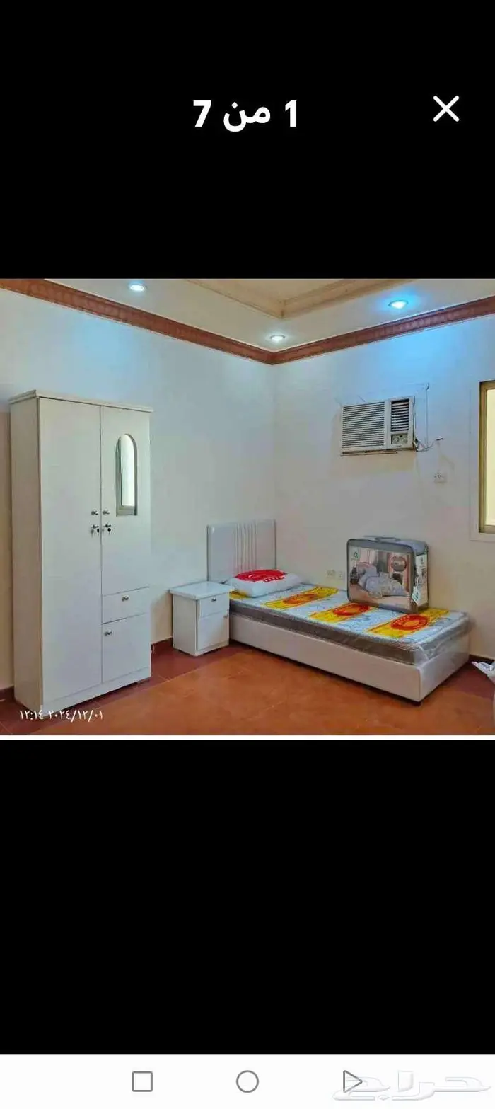 سراير خشب سرير حديد بطانيات دواليب جمله 9