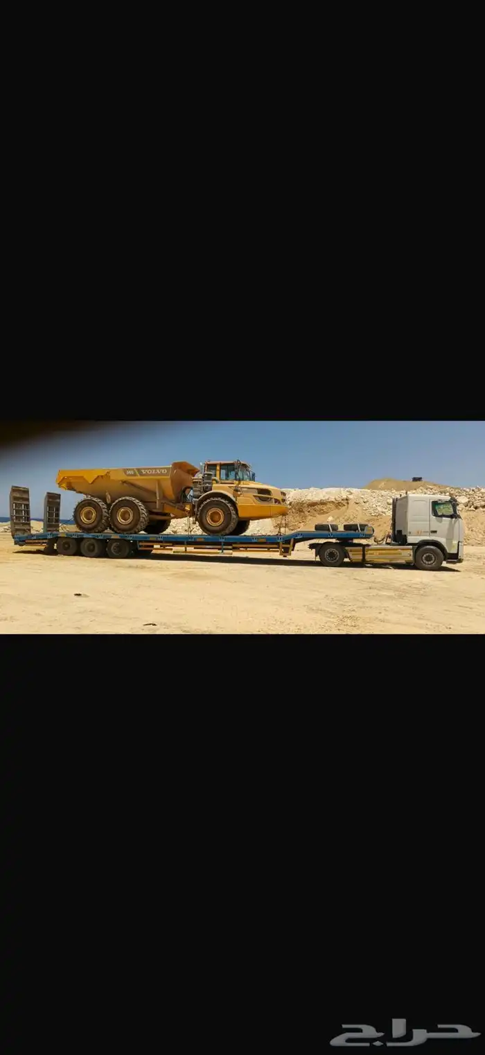 لوبد نقل معدات ينبع 0