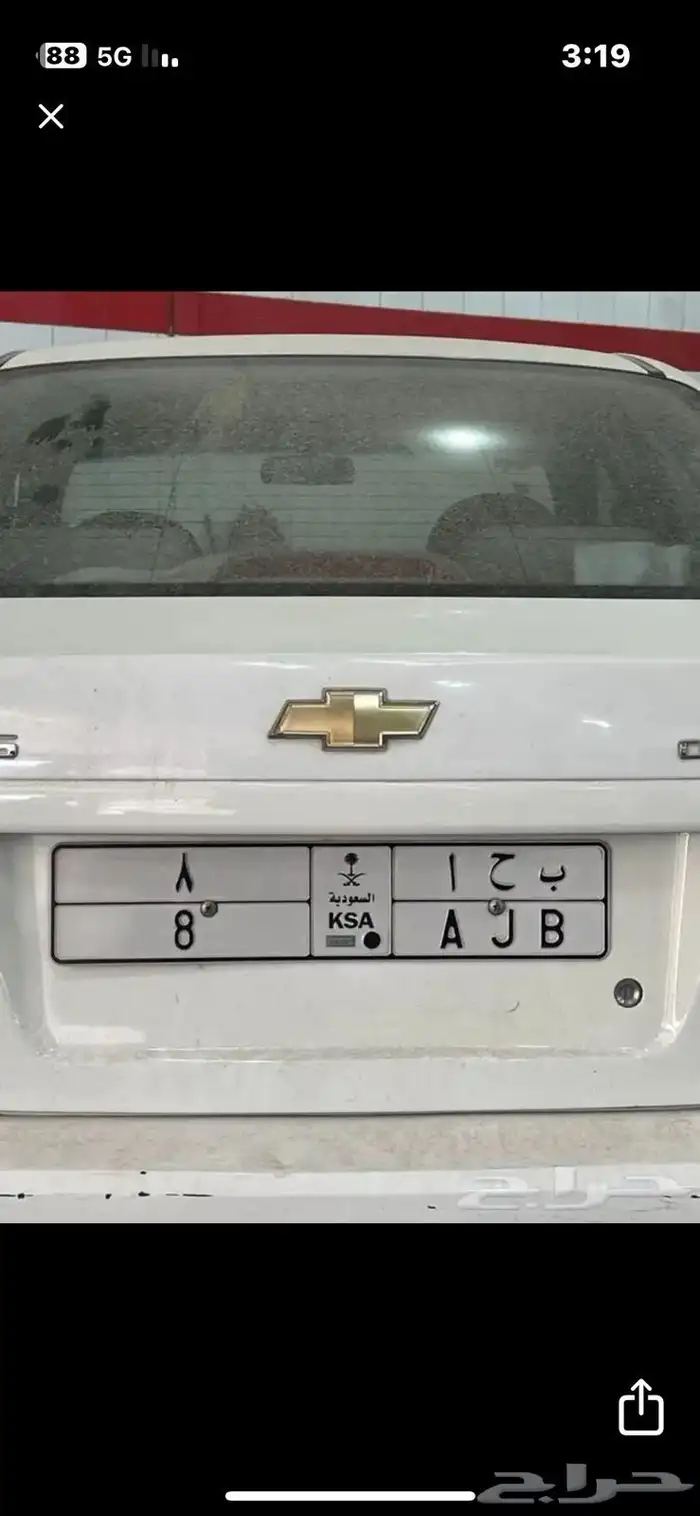 لوحه مميزه 0