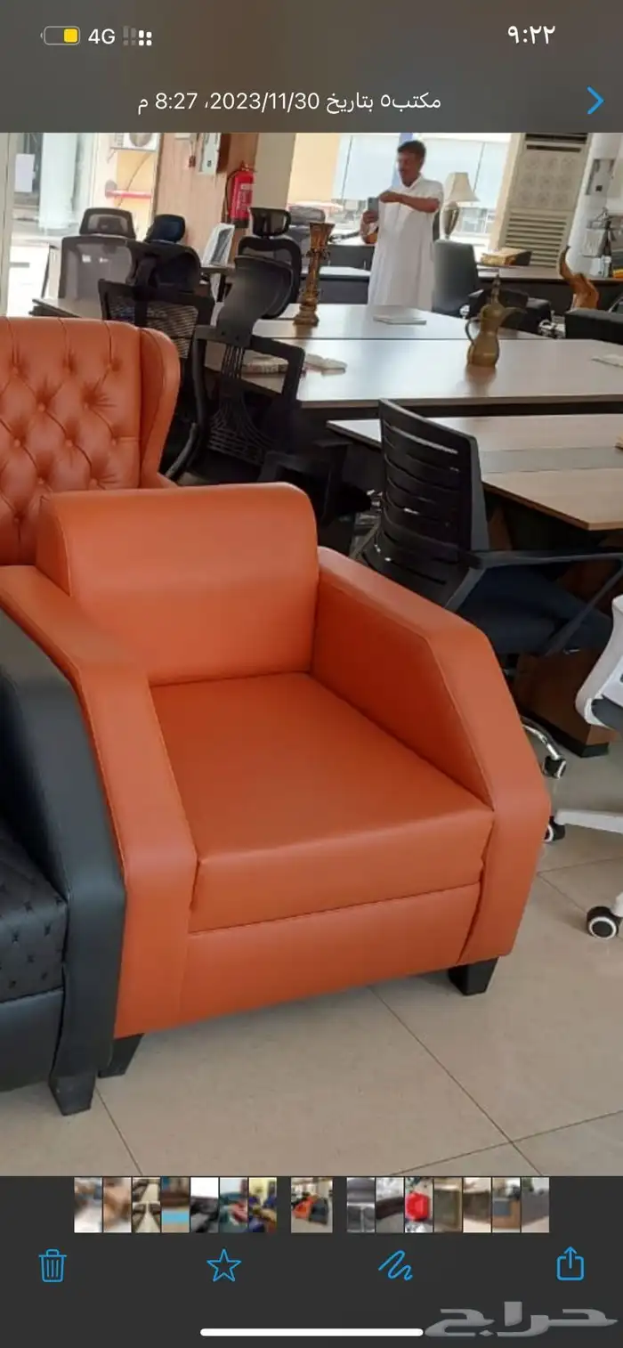 مكاتب دولاب خشب دولاب حديد غرف. 8