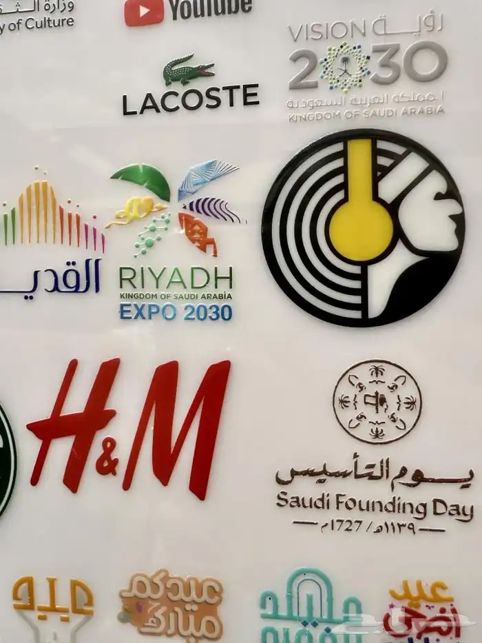 طباعة دي تي اف UV DTF 4