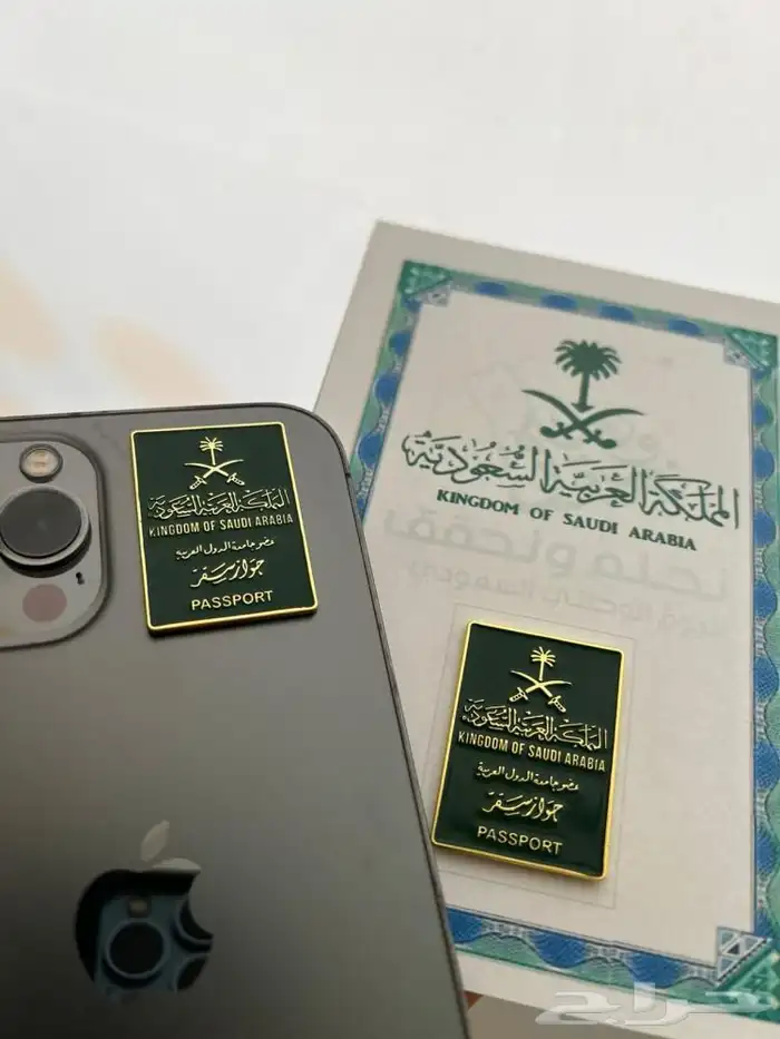 استيكر معدني فريق الاتحاد - الأهلي - الجواز السعودي 5