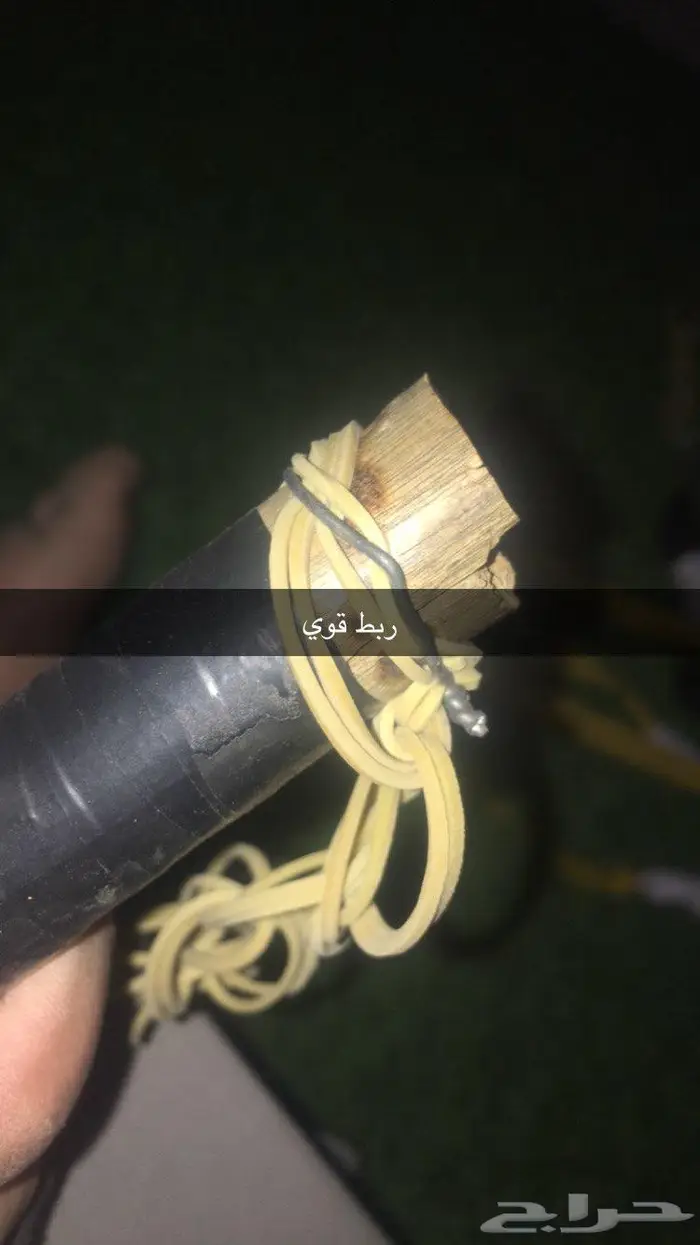 متجر ابو سويلم لبيع النبيطات 6
