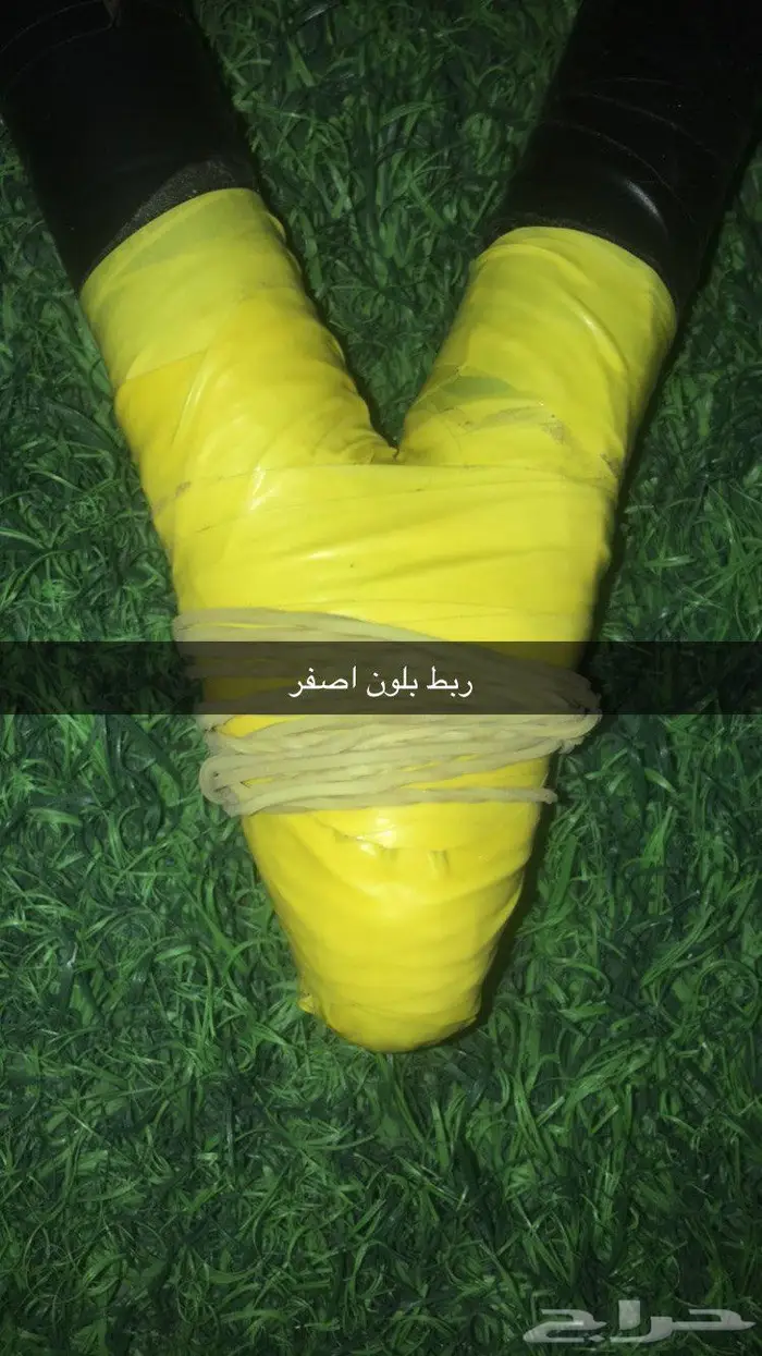 متجر ابو سويلم لبيع النبيطات 1