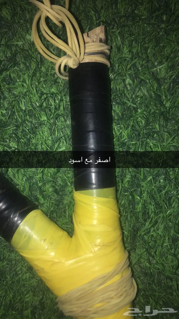 متجر ابو سويلم لبيع النبيطات 3