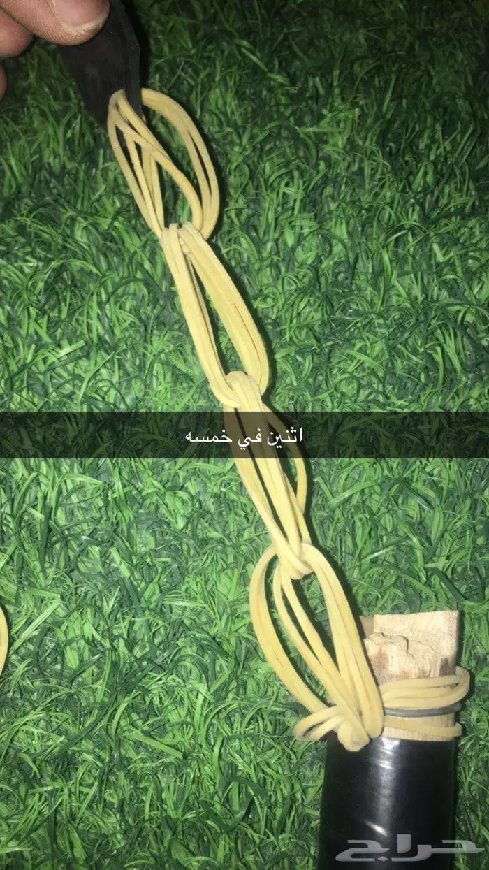 متجر ابو سويلم لبيع النبيطات 5