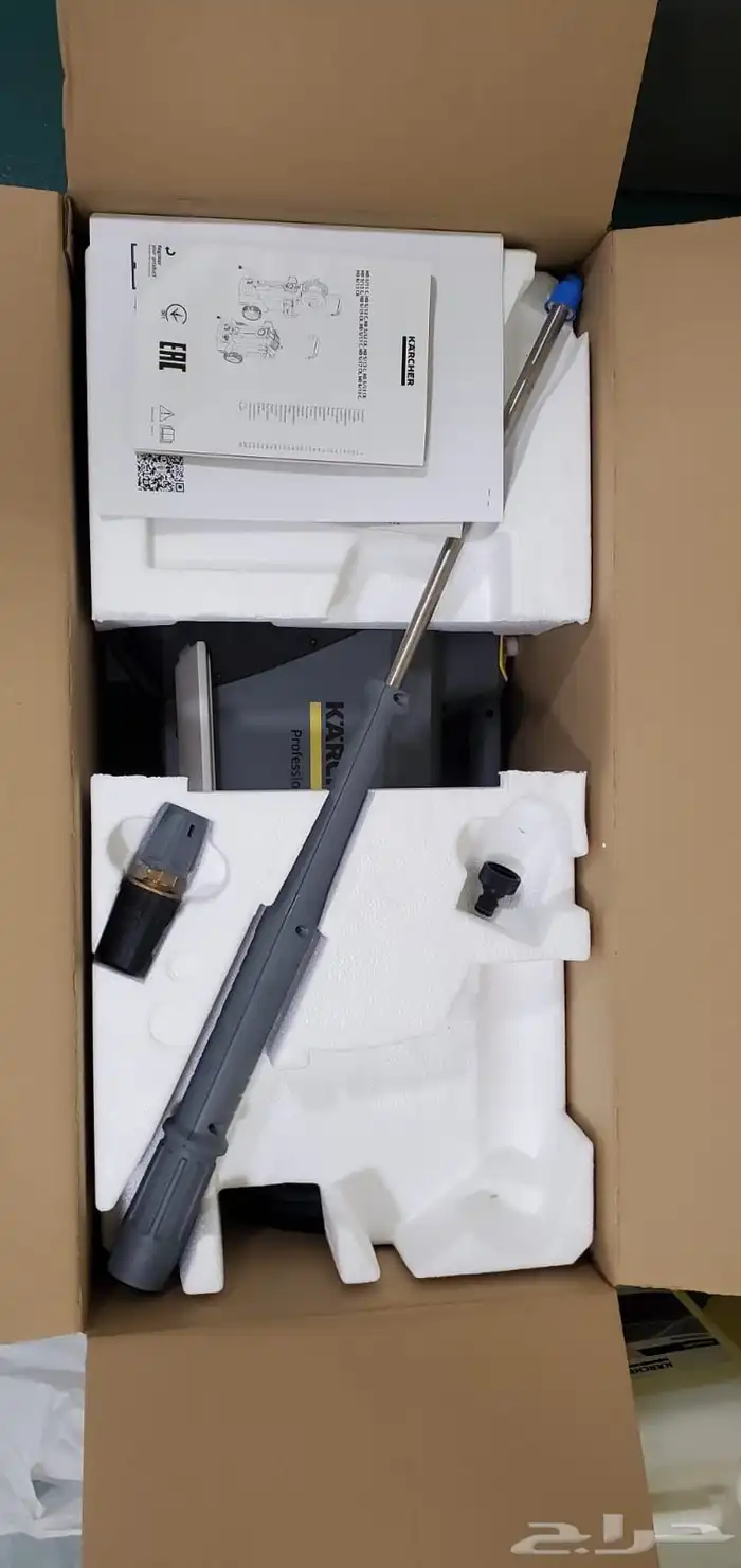 مضخة غسيل عالية الضغط ( كارشر- KARCHER ) ضغط 170 بار 2