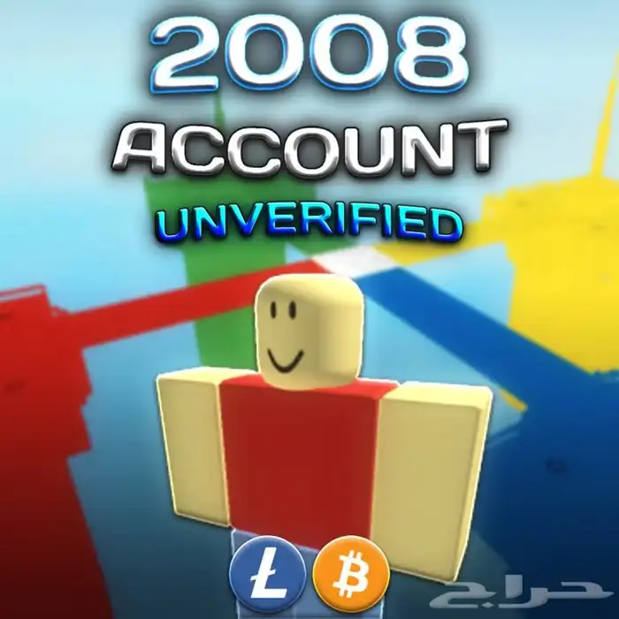 حساب قديم 2008 روبلوكس 0