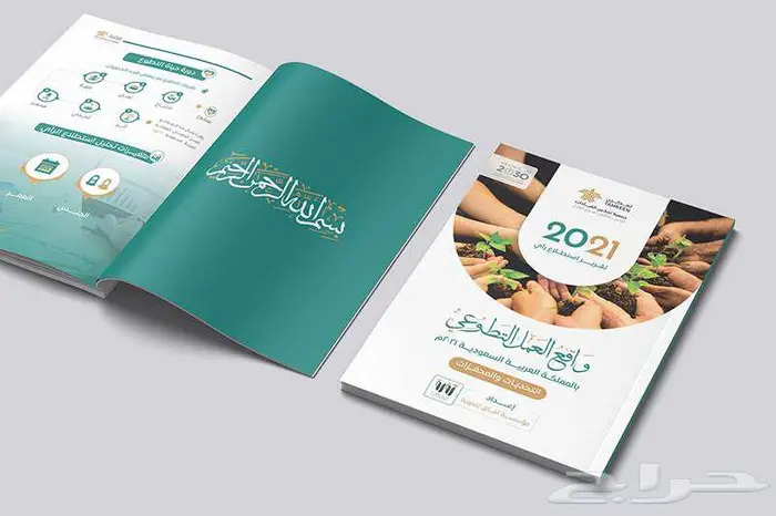 مطابع طباعه مطبعة بنر اختام استكر بروشور اكواب كروت فواتير 5