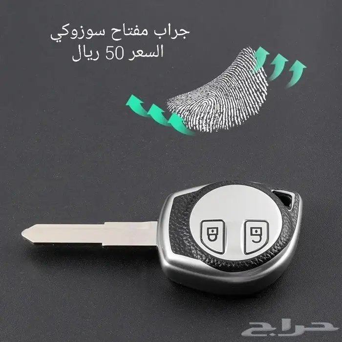 قطع واكسسوارات جيمني 11