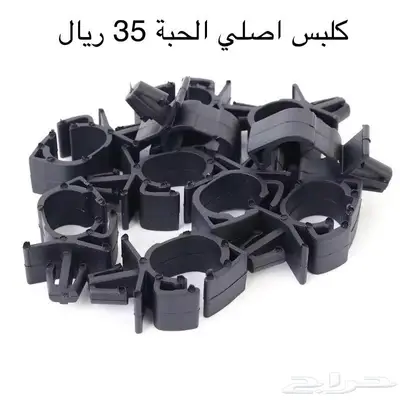 قطع واكسسوارات جيمني 13