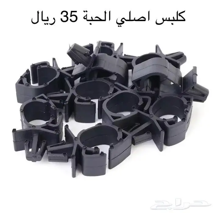 قطع واكسسوارات جيمني 13