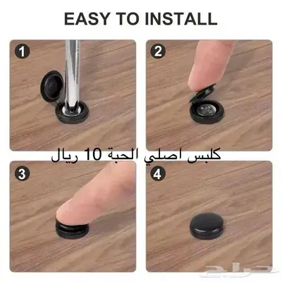 قطع واكسسوارات جيمني 18