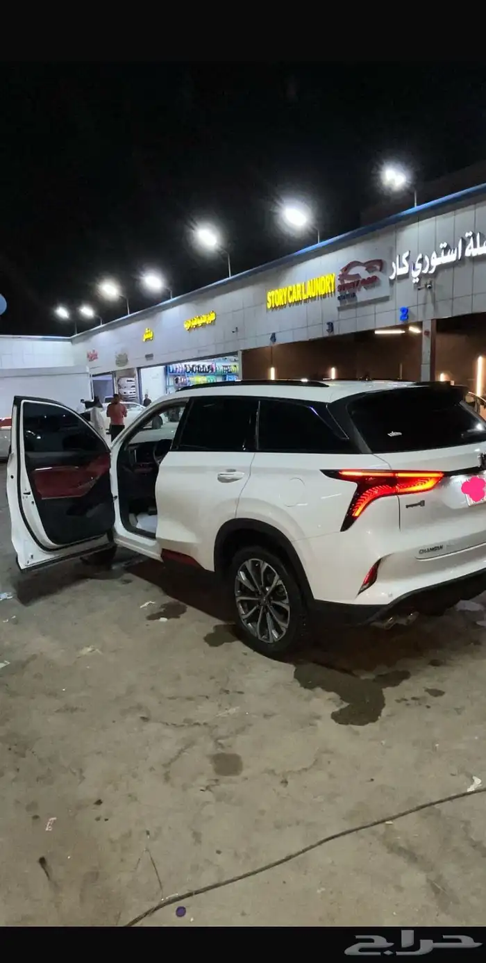 للبيع شانجان 75Scبلس 2023 2