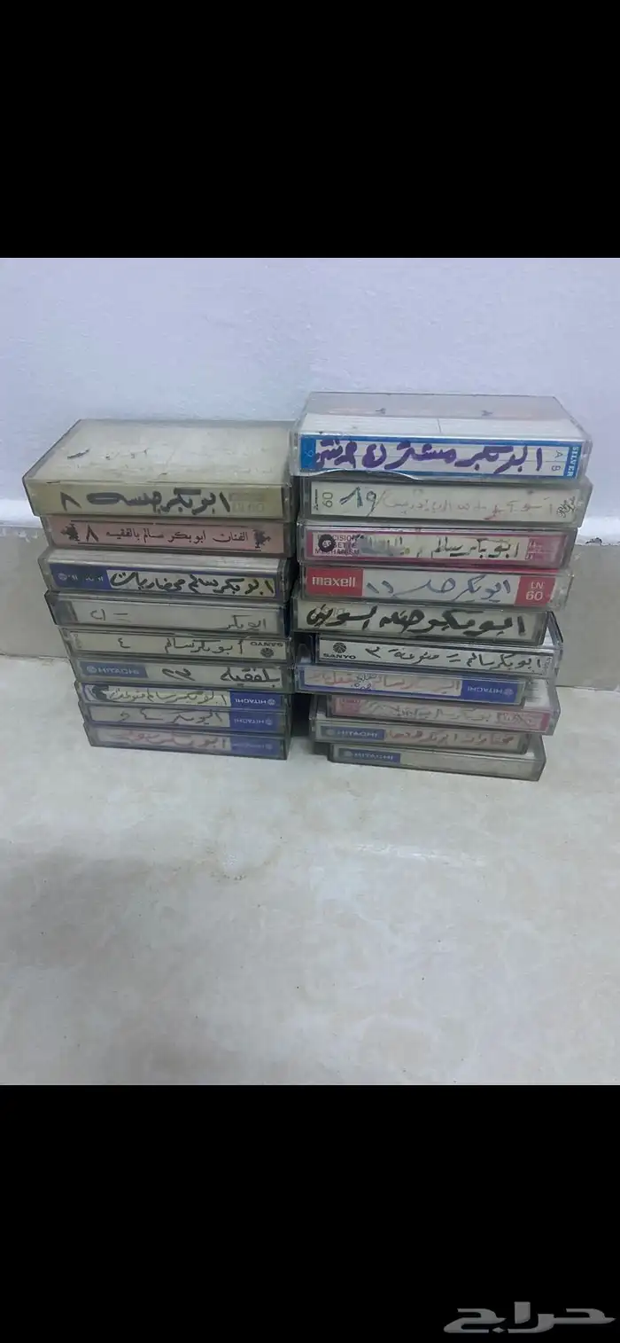 كاسيتات  كاسيت 0