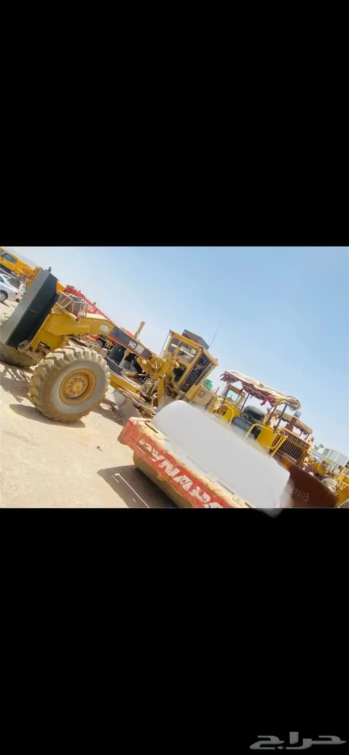 قريدر ورصاصة للإيجار 0