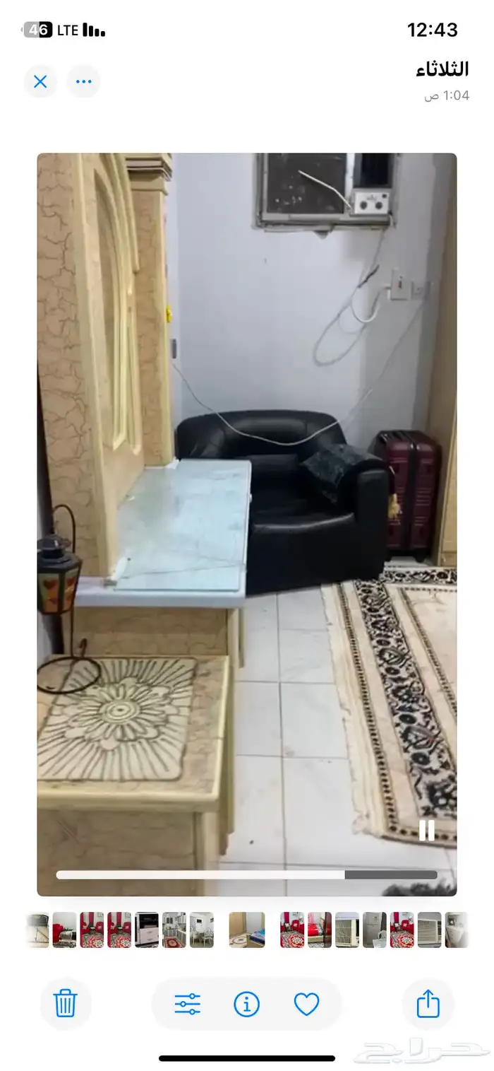 عفش كامل للبيع 4