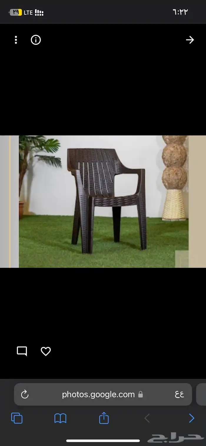 كراسي بلاستيك 2
