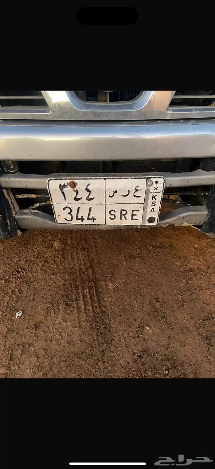 لوحه للبيع اعلى سوم 0