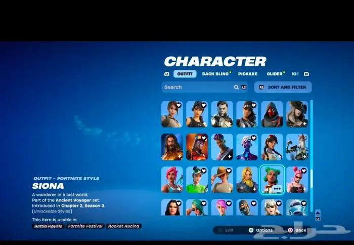 حساب فورت نايت 5
