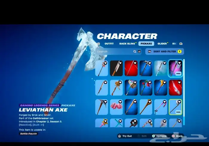 حساب فورت نايت 10