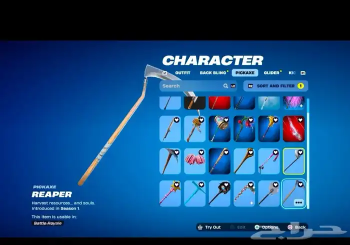 حساب فورت نايت 11