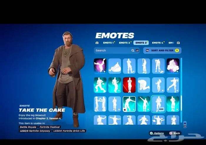 حساب فورت نايت 12