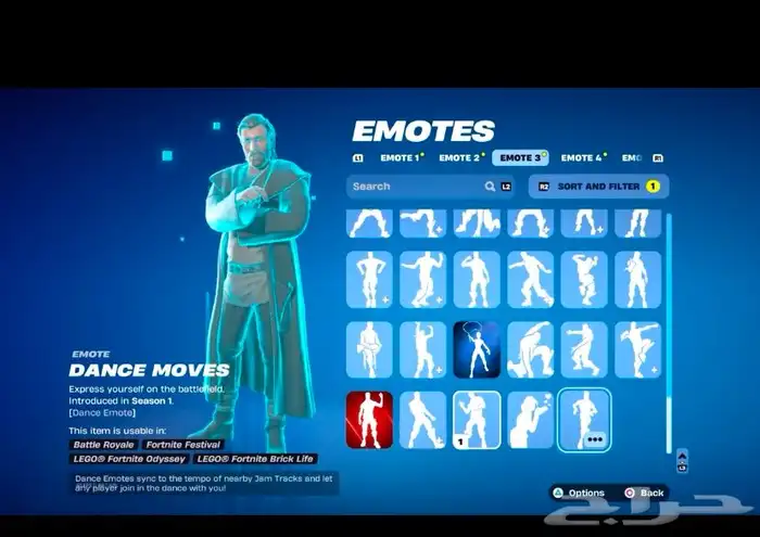 حساب فورت نايت 14