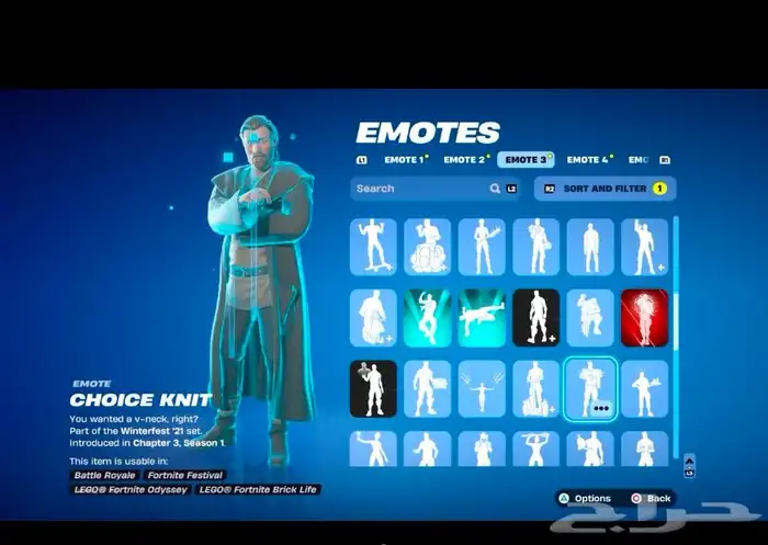 حساب فورت نايت 16