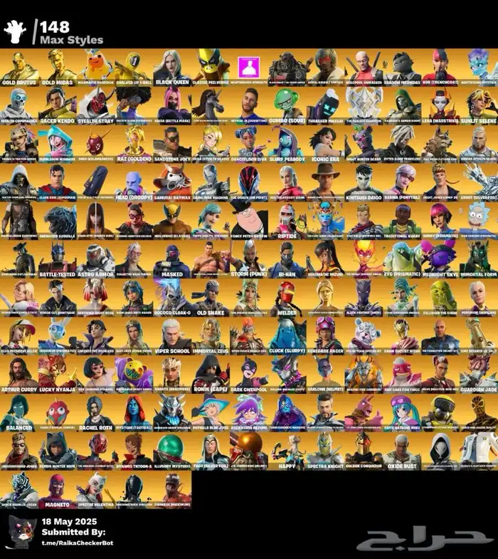 حساب Fortnite على السوم 7