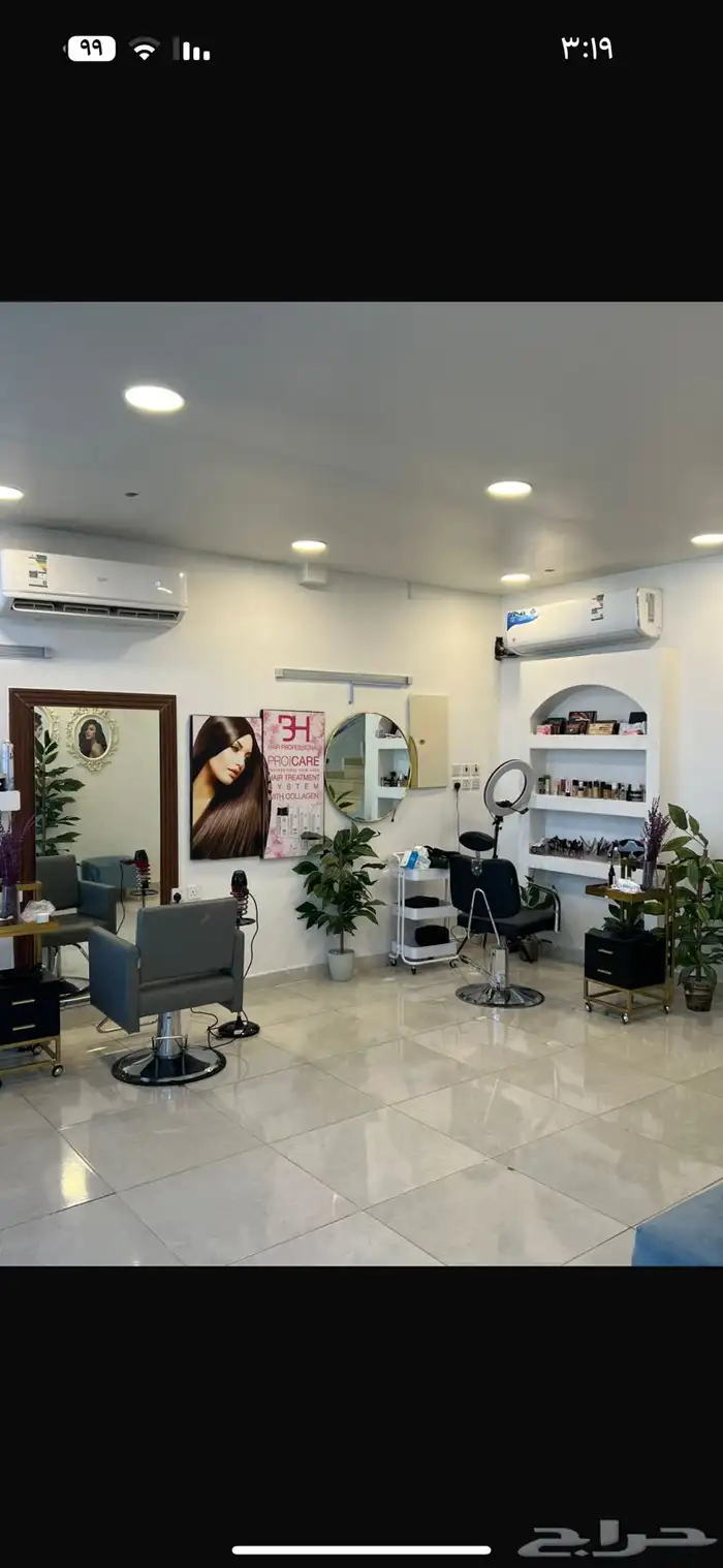مشغل نسائي للتقبيل بحي الحزم بالرياض 5