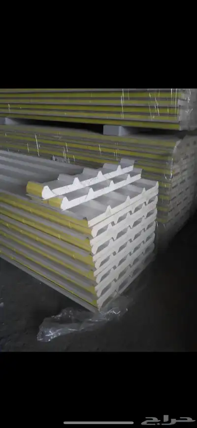 ساندوتش بانيل   كويل   شينكو index