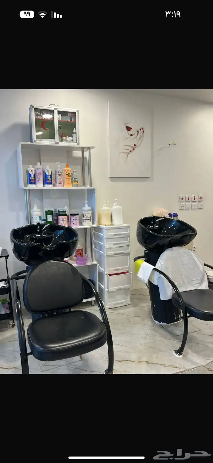 مشغل نسائي للتقبيل بحي الحزم بالرياض 4